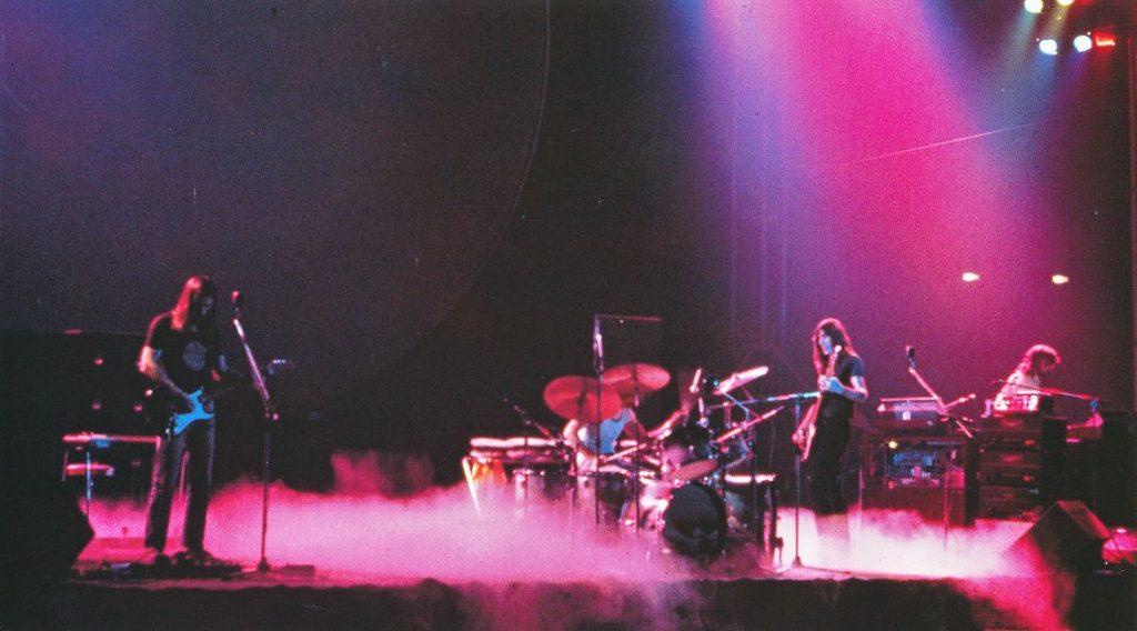 Pink Floyd Dark Side Of The Moon Tour